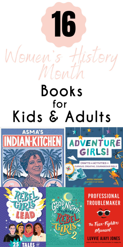 Peanutpop.com Womens History Month Book List for Kids and Adults